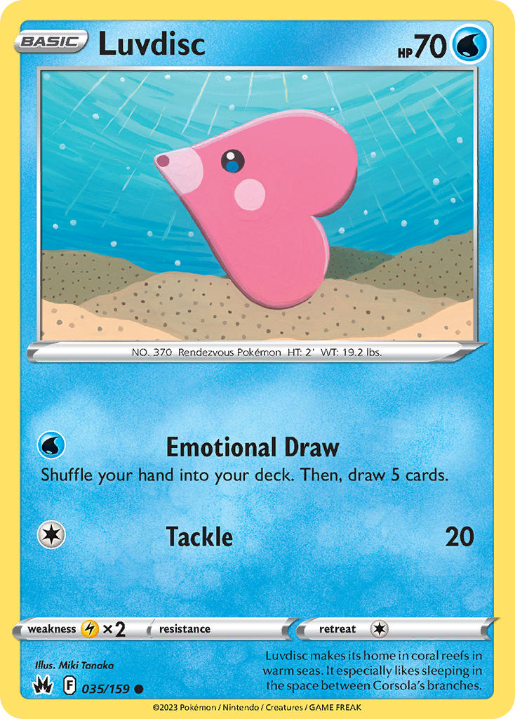Luvdisc - 035/159 - Scroll and Circuit Games